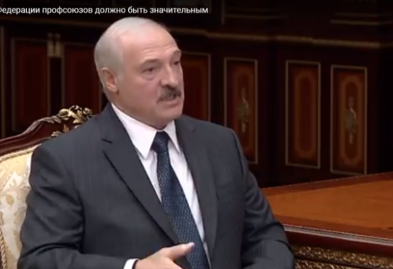 Лукашенко: влияние Федерации профсоюзов должно быть значительным