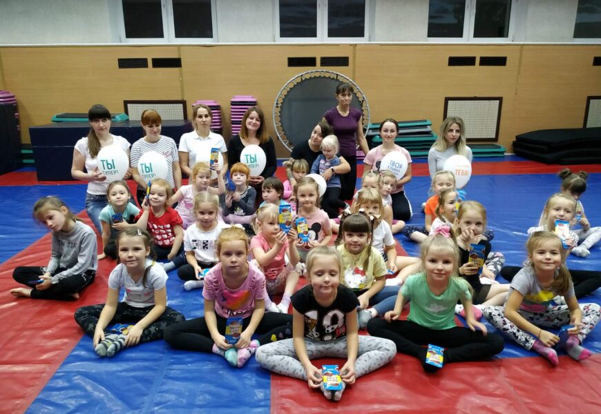 День Матери в СТК «Старт»