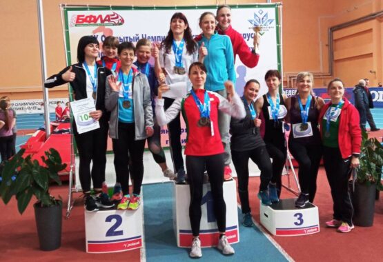 Чемпионат Республики Беларусь по легкой атлетике