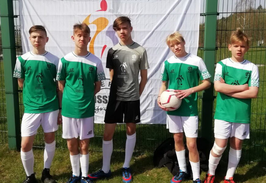 Футбол – твой друг навсегда