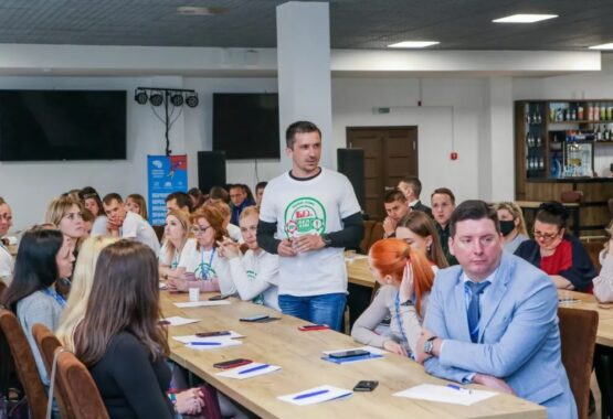 Молодые активисты предприятий республики прошли обучение по формированию корпоративной среды