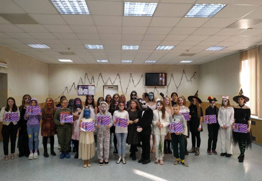 Как мы провели каникулы…