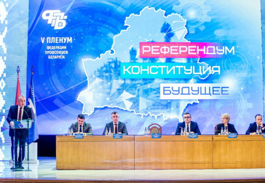 МИХАИЛ ОРДА: «НАМ ЕСТЬ ЗА ЧТО БОРОТЬСЯ И ЕСТЬ ЧТО ЗАЩИЩАТЬ»