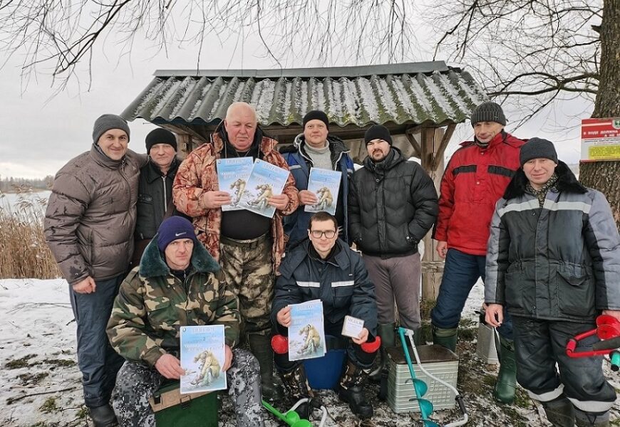 На рыбалку вместе с Белхимпрофсоюзом