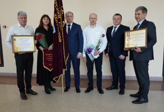 Награждение победителей Мозырского района за 2021