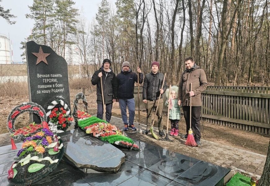 Областной субботник