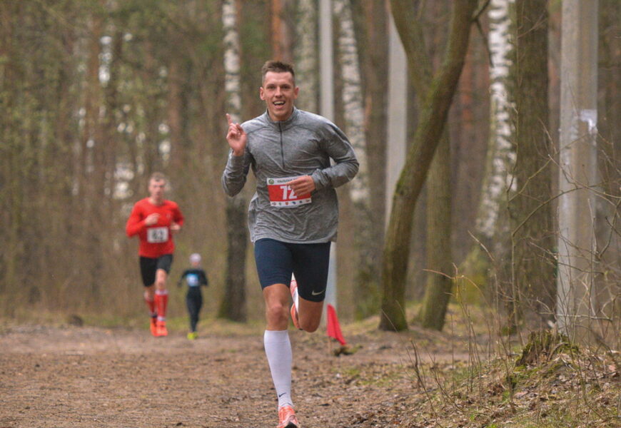 Республика ждёт