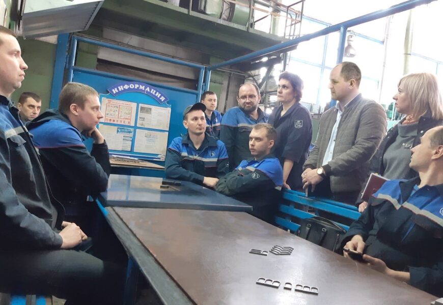 Встречи с  трудовыми коллективами.
