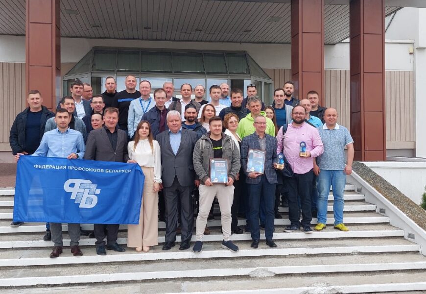 Областной Кубок Белхимпрофсоюза по интеллектуальным играм