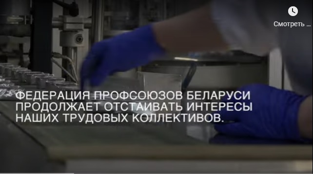 МИХАИЛ ХАЗИН: «СОБЛЮДЕНИЕ ЗАКОНОВ В ОТНОШЕНИИ БЕЛОРУСОВ – НЕ ОБЯЗАТЕЛЬНО»