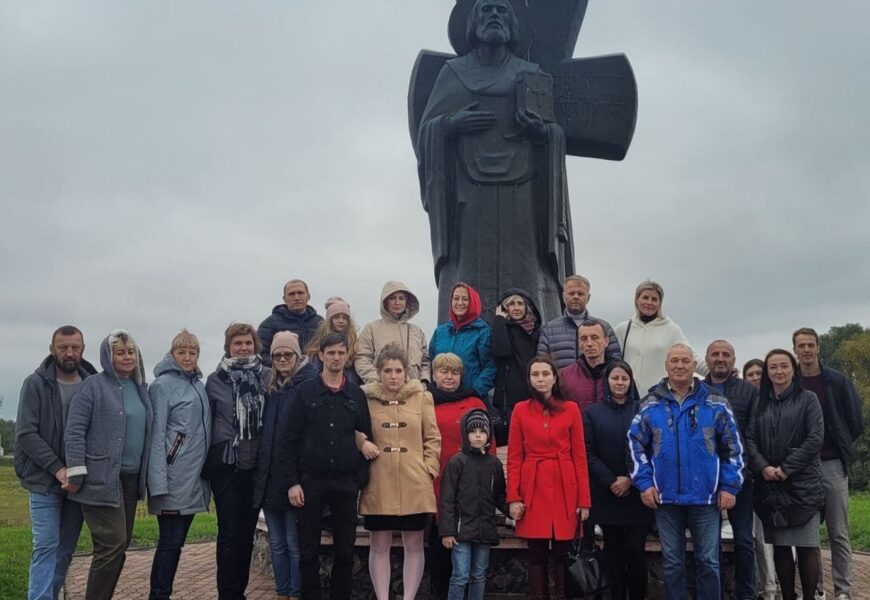 Дружной компанией в Туров
