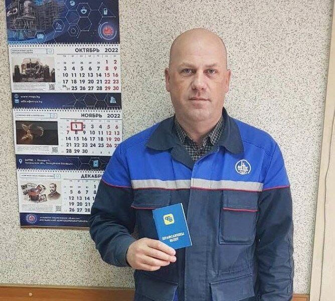 КОМУ НА ЭТОТ РАЗ ПОВЕЗЛО ВЫИГРАТЬ ПРИЗЫ ОТ БЕЛХИМПРОФСОЮЗА?