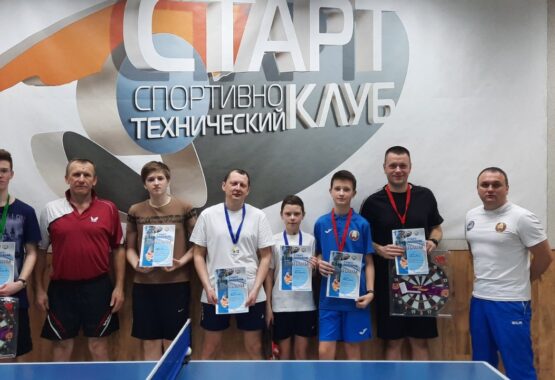 Семейный турнир по настольному теннису, приуроченный к Дню защитника отечества