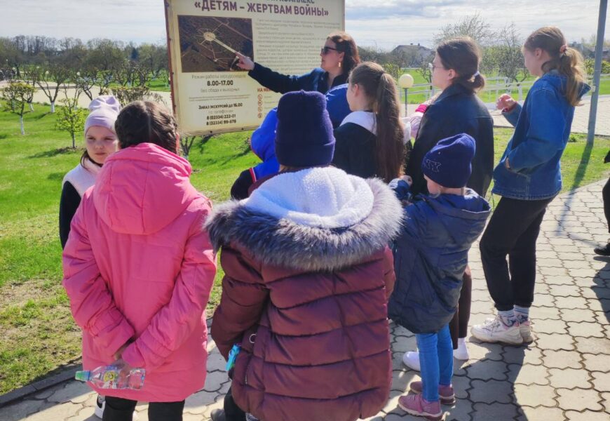 Чтобы помнить