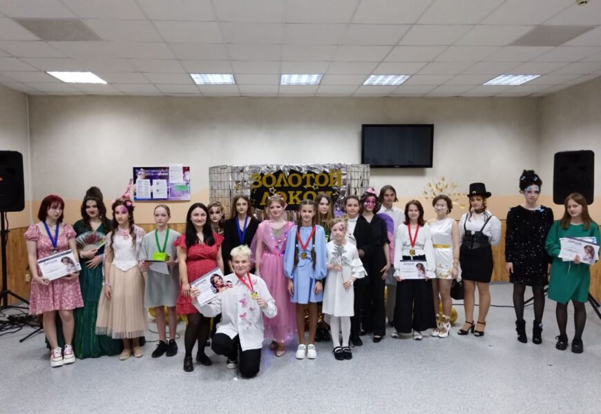 Сто процентов красоты: конкурс парикмахерского искусства прошел в СТК «Старт» Сто процентов красоты: конкурс парикмахерского искусства прошел в СТК «Старт»