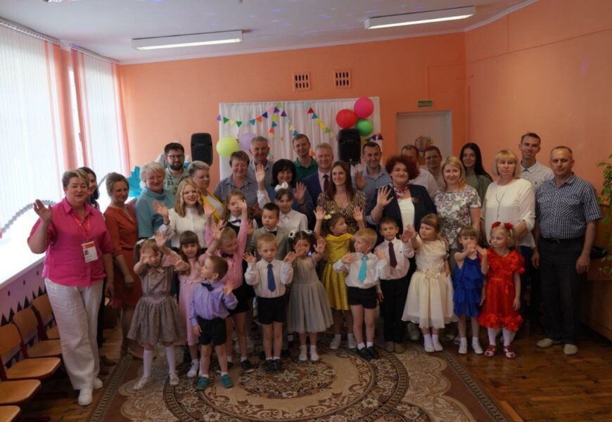 Поздравление от заводчан