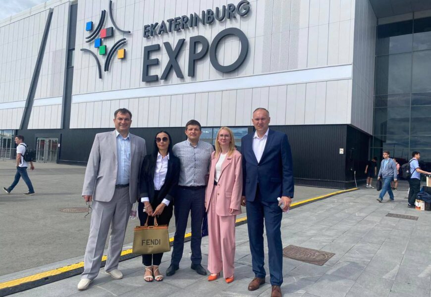 Международная специализированная выставка «Иннопром-2023» Международная специализированная выставка «Иннопром-2023»