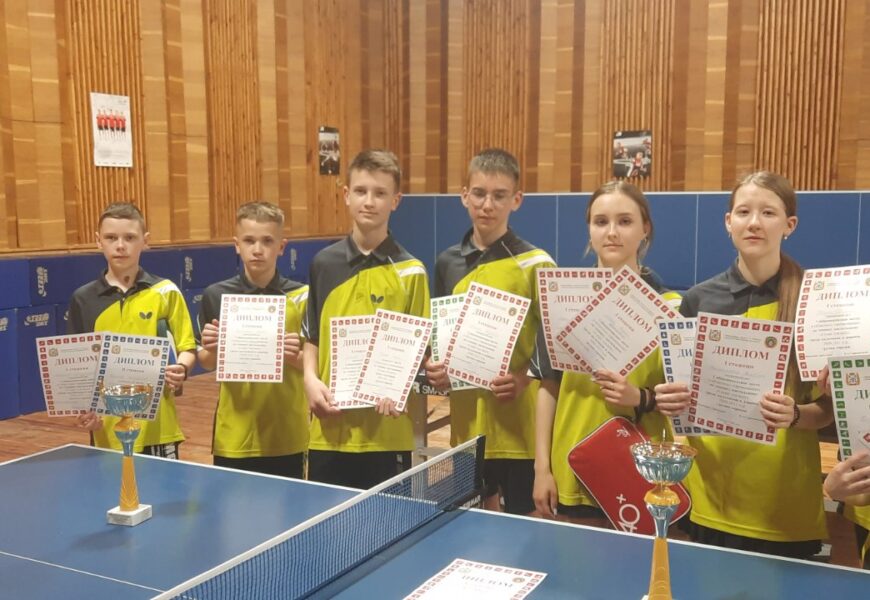 Турнир Гомельской области по настольному теннису / апрель 2023