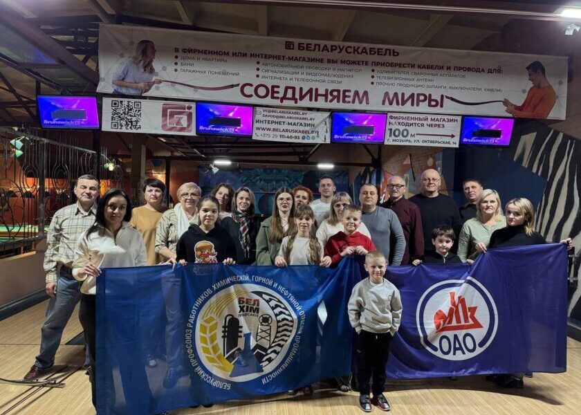 Цеховой день здоровья ДК