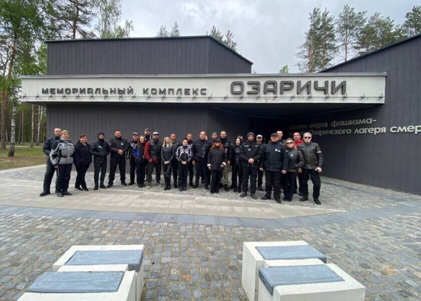 Патриотический мотопробег