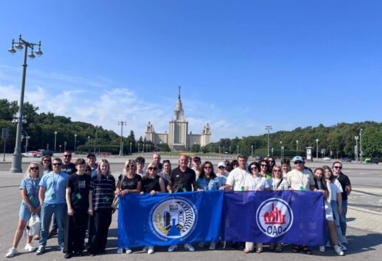 Экскурсионная поездка цеха №5 и РМП в Москву Экскурсионная поездка цеха №5 и РМП в Москву