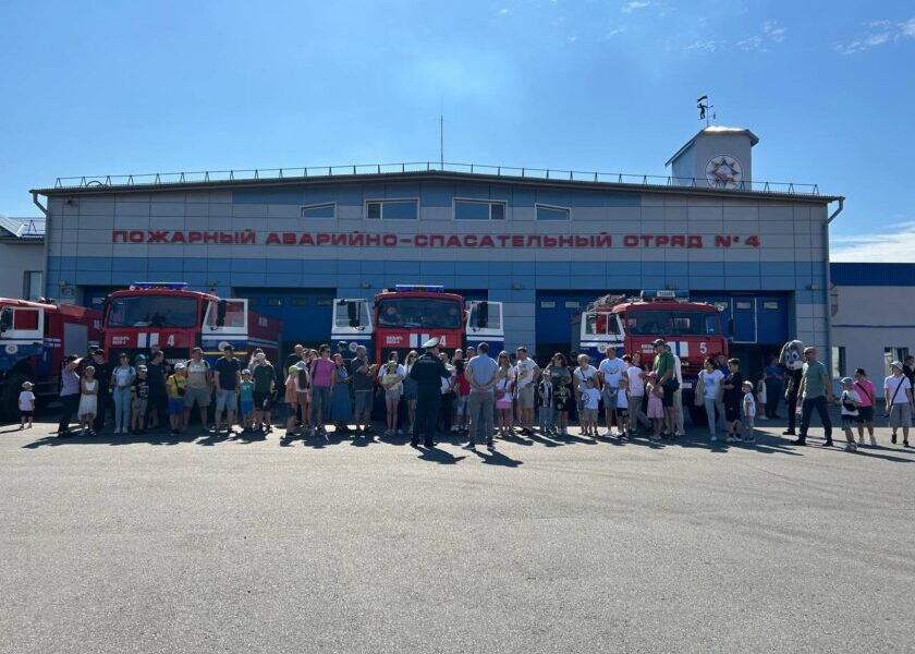 В гости к спасателям!