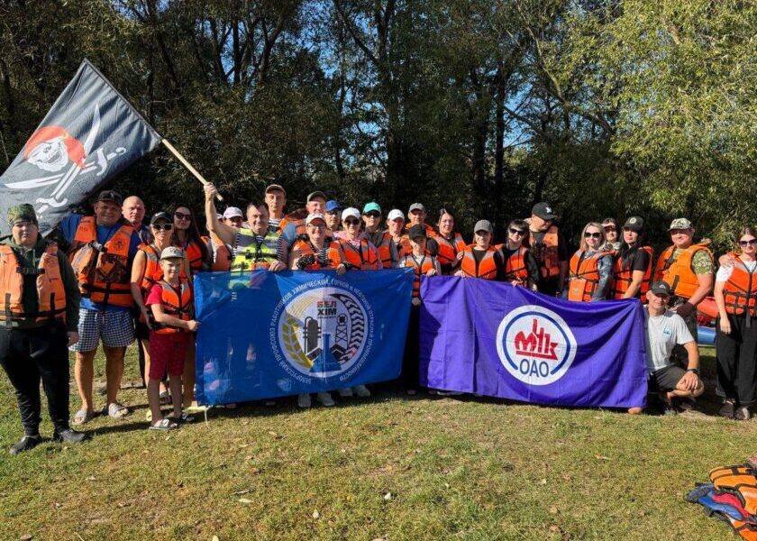 Сплав «Три реки»