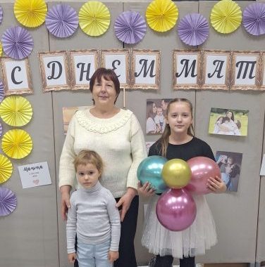 Праздник, полный любви и нежности Праздник, полный любви и нежности