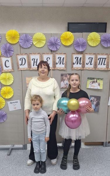 Праздник, полный любви и нежности