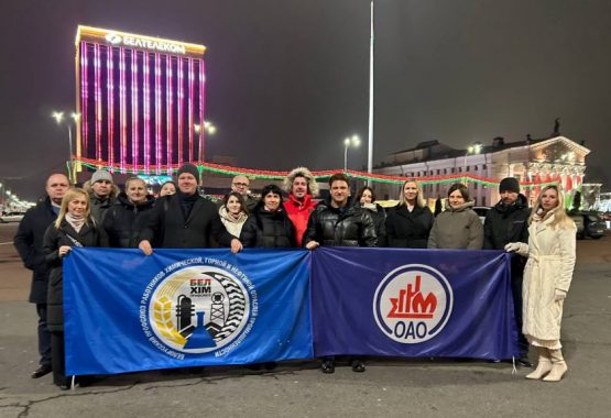 Поездка в драматический театр