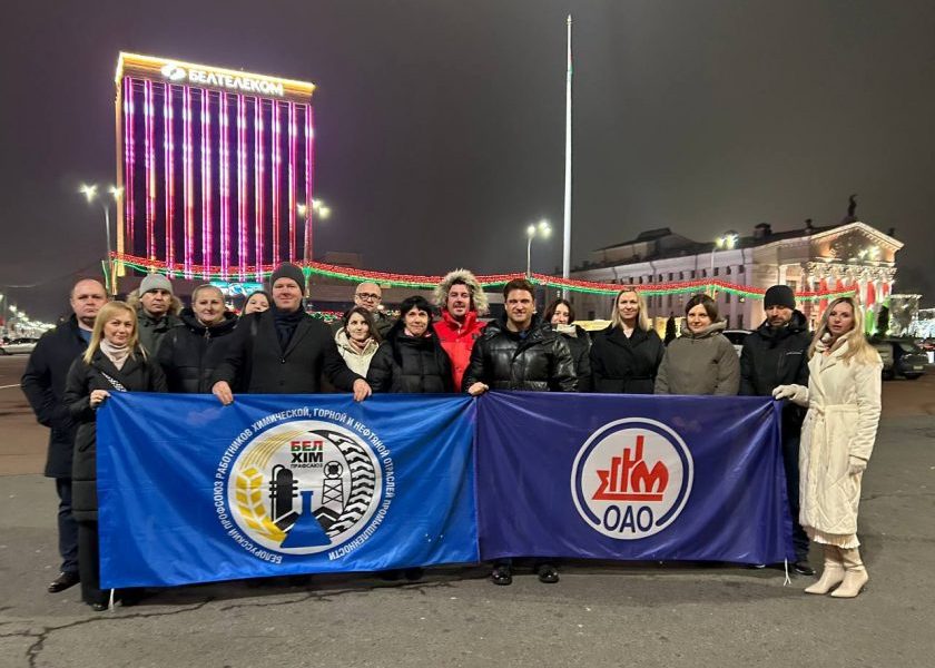 Поездка в драматический театр Поездка в драматический театр