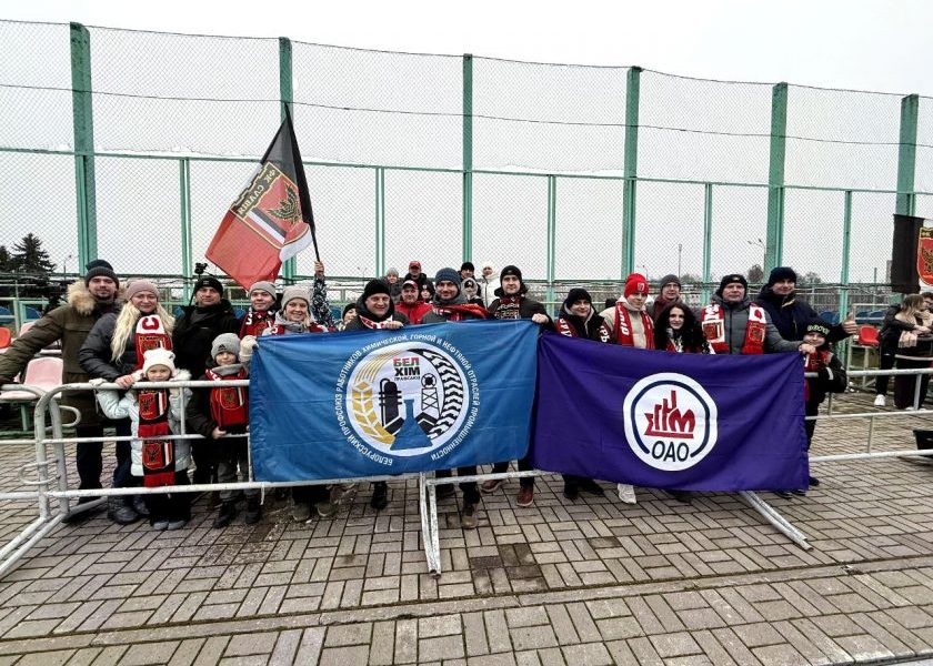 Победный выезд