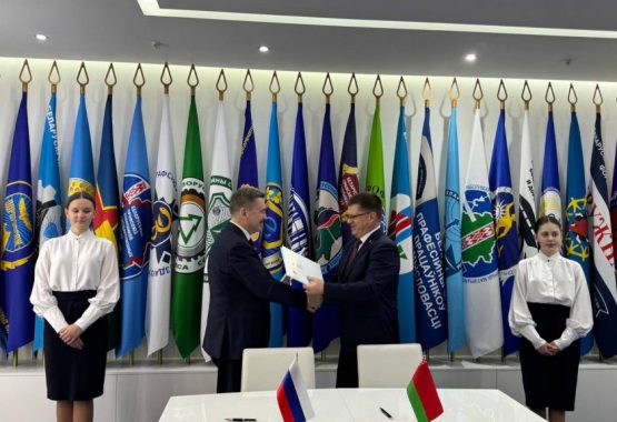 Федерация профсоюзов Беларуси расширяет сотрудничество с Федерацией независимых профсоюзов России