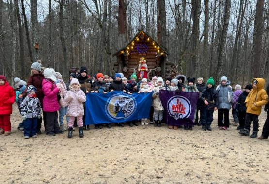 В гостях у Зюзи