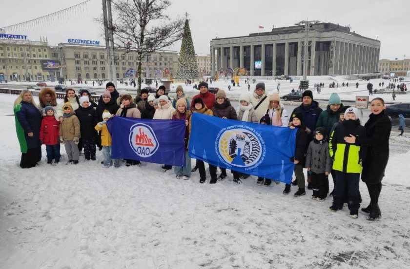 Главная ёлка Страны