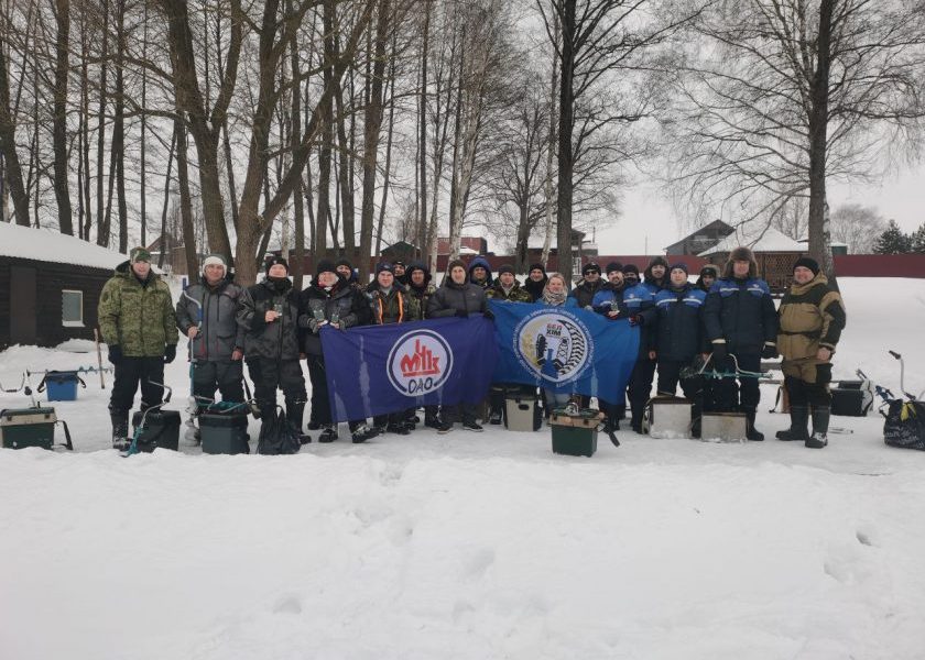 Рыбалка — дело клёвое!