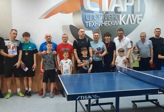 Мама, папа, я — спортивная семья!