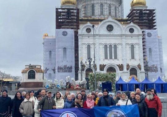 Экскурсионная поездка в Москву