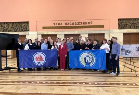 Экскурсионная поездка в Дом правительства Республики Беларусь